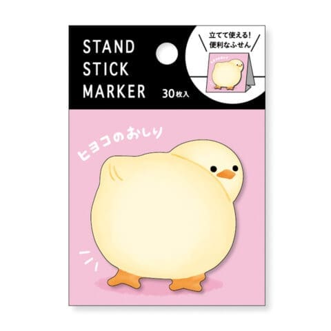 Sticky Notes Chick's Hips